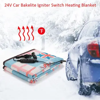 

24V Car Electric Blanket Portable Waterproof Durable Caravan/Truck Sleeper Safety Heating Pad