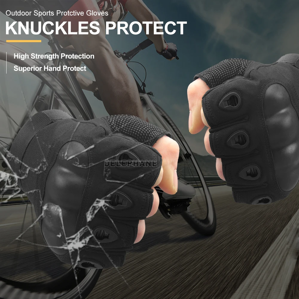 Спортивные мотоциклы перчатки без пальцев для взрослых модные черные армейские