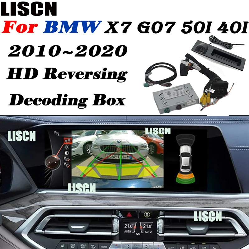Фронтальная задняя камера для BMW X7 G07 50i 40i 2011 - 2019 NBT EVO CIC заднего хода/адаптер