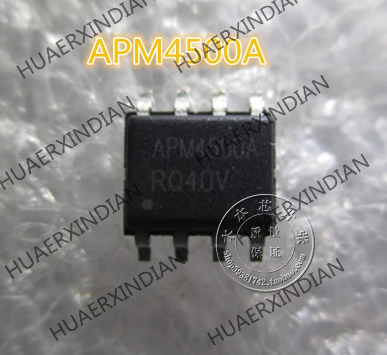 

1 шт., новинка, Φ APM4500A SOP 1.2, высокое качество