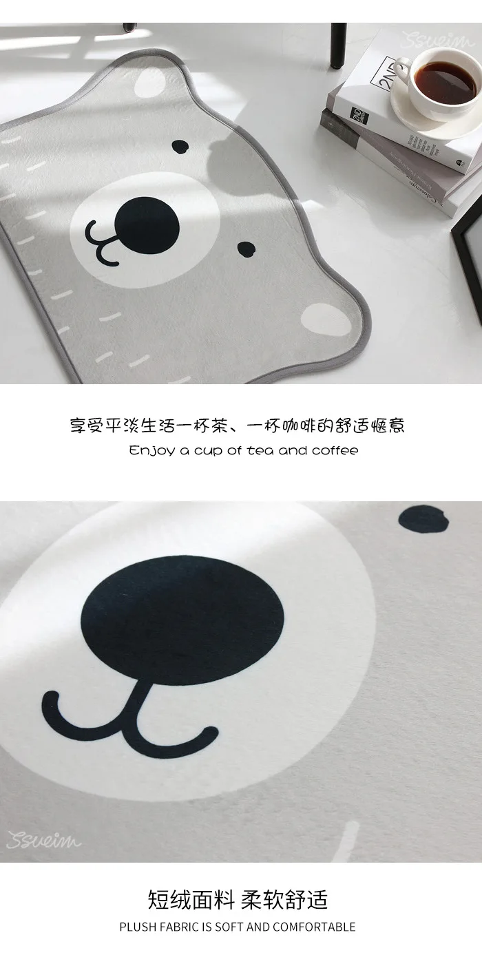footmat_hello_bear_06.jpg