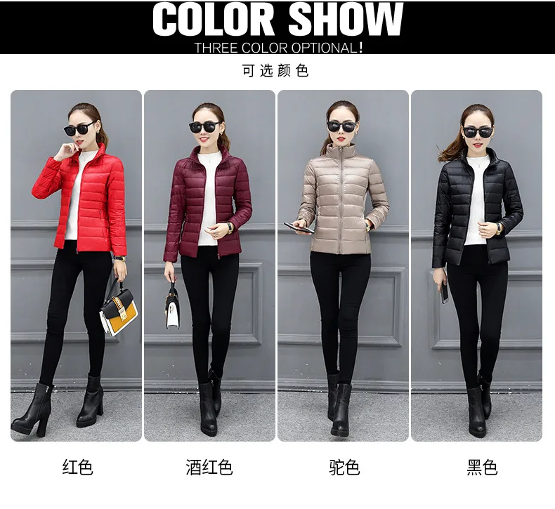 Winter Fat Mm Korean-style Slim Fit Slimming Short Cotton Overcoat Plus-sized Thin down Jacket Cotton-padded Clothes Women'