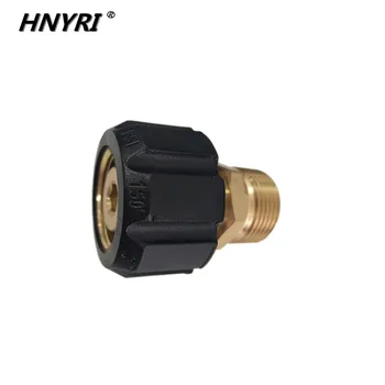 

HNYRI M22 15mm Thread Nozzle for Karcher old HD/HDS High Pressure Washer Machine Fitting to M22 15MM Copper Foam Clearn Nozzles