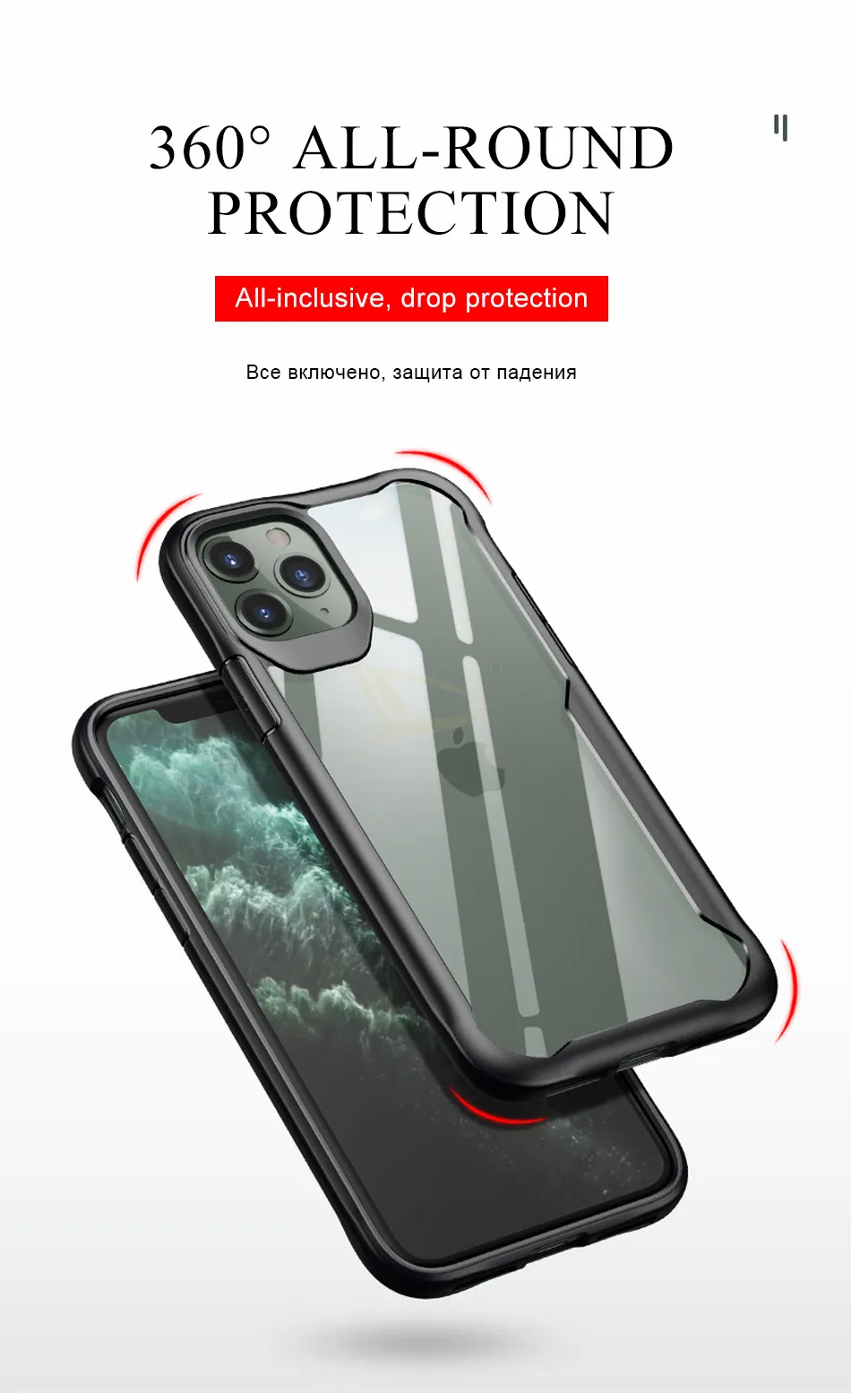 Роскошный мягкий силиконовый бампер чехол для телефона для IPhone 11 Pro X XR XS Max 6 6s 7 8 Plus прозрачная задняя крышка противоударный защитный чехол