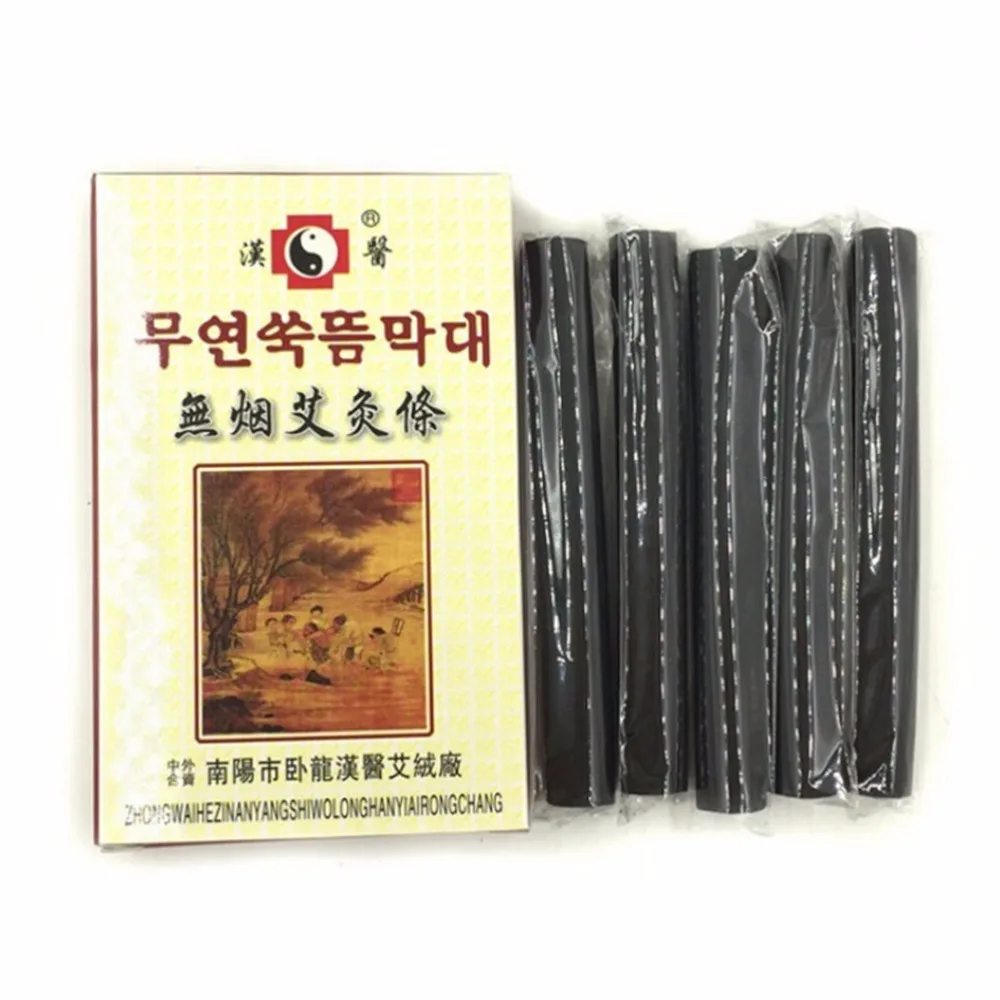 10Pcs/box Micro Smoke Moxa Sticks Mugwort Smokeless Roll Warm Acupuncture  Massage Therapy Chinese Medicine Health Care 12*120mm - AliExpress