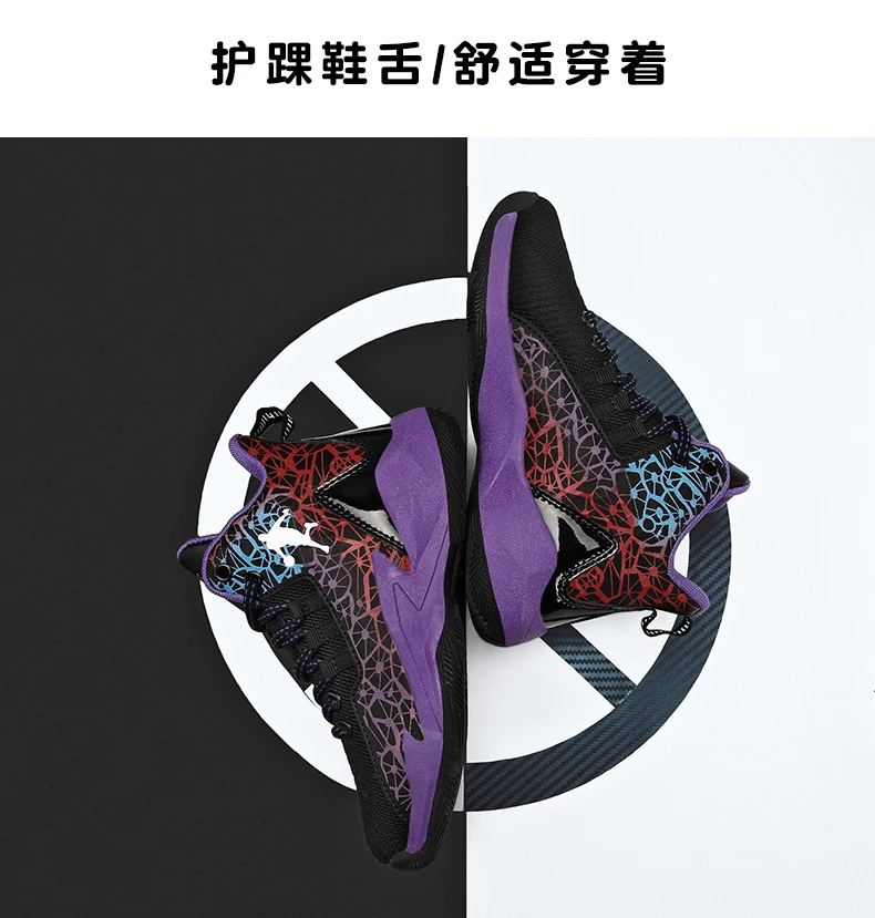 Tênis da Marca Tênis de Basquete do Plutônio das Sapatilhas dos Esportes Novos Meninos Sapatos Hook & Loop Crianças Clássicos 2022 24 hook & loop crianças tênis de basquete