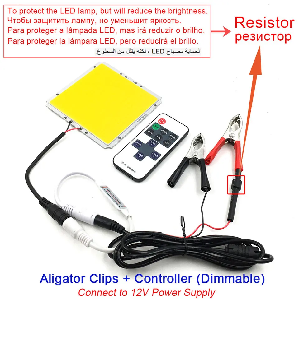 cob led lamp (7)