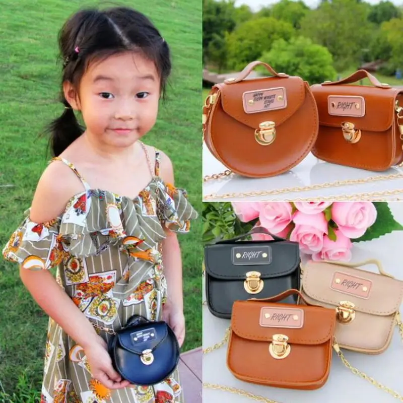 Girls Mini Cute Chain Crossbody Bags PU Leather Coin Purse Small Messenger  Bags Kids Round Shoulder Bags Protable Handbags