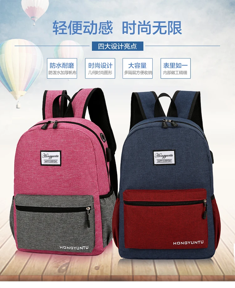 New 3 Pc/set Anti Theft Backpack Men Women Casual Backpack Travel School Laptop Canvas Backpack Student Book-Bags Sac A Dos