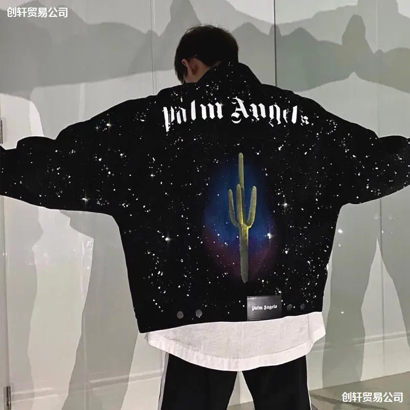 old jacket cactus denim jacket|Hoodies 