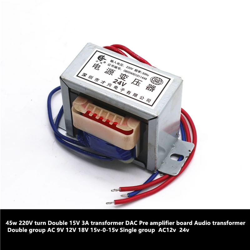 

45w 220V turn Double 15V 3A transformer DAC Pre amplifier board Audio transformer 15v-0-15v /9v 12v 18v 24v