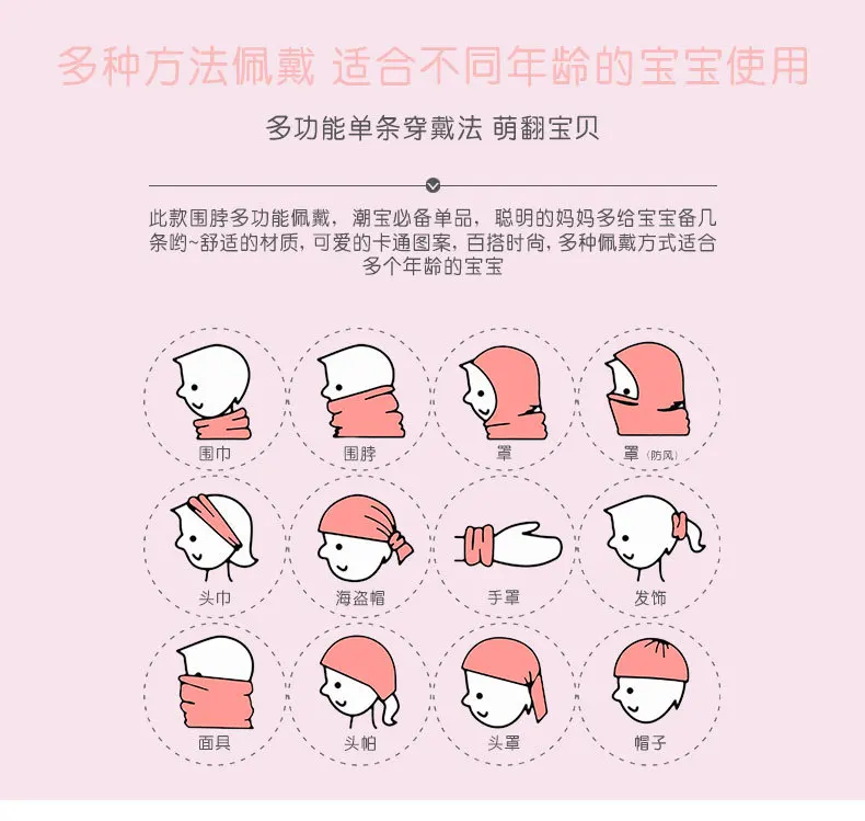 19961012409_720518170