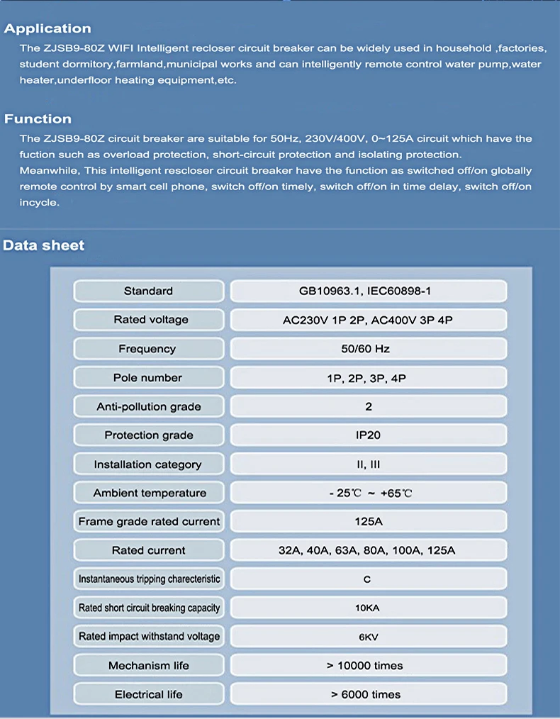 H4b189d4cfab547ea8fa1cea50b2e82b0D