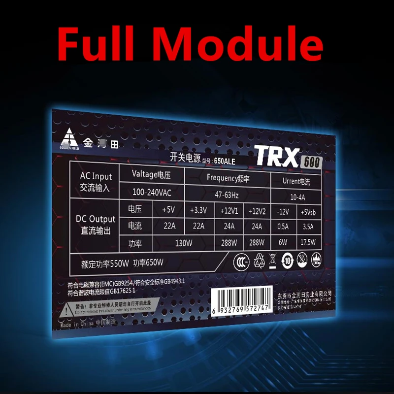 ПК PSU для Золотого Поля полный модуль ATX 12 в тихий источник питания для видеоигр Номинальная мощность 550 Вт пиковая мощность 650 Вт источник питания TRX600
