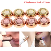 4Pcs/set Facial Hair Remover Replacement Heads, Hair Removal Blade for Women's Painless Epilator