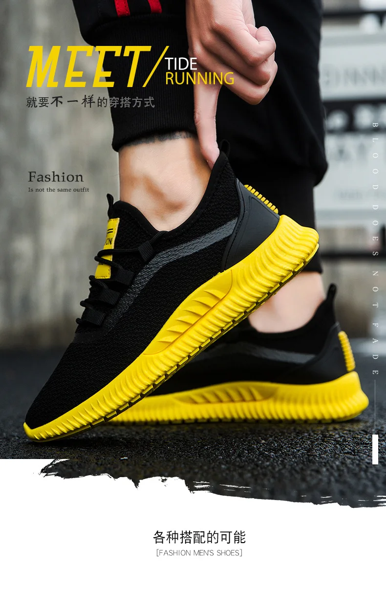 Spring And Summer-MEN'S SHOES 4D Breathable Fly Woven Coconut Shoes Athletic Shoes Lightweight Foot Covering Mesh Casual Sh