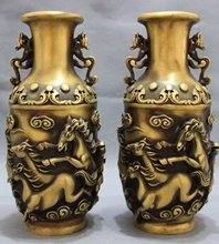 משלוח חינם סין ברונזה בעלי החיים FengShui סוס לקפוץ "Ma Dao נג גונג" פסל אגרטל סיר זוג(China)