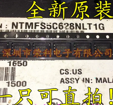 10 шт., новые оригинальные кнопки NTMFS5C628NLT1G 5C628L NMOS140A60V