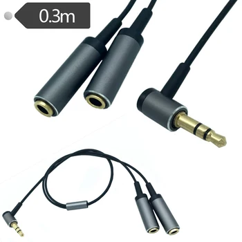 

DC3.5 Male to 2*DC3.5 Female Cable 0.3M