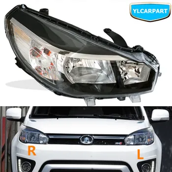

For GWM Great Wall M4,Car front light headlight assembly