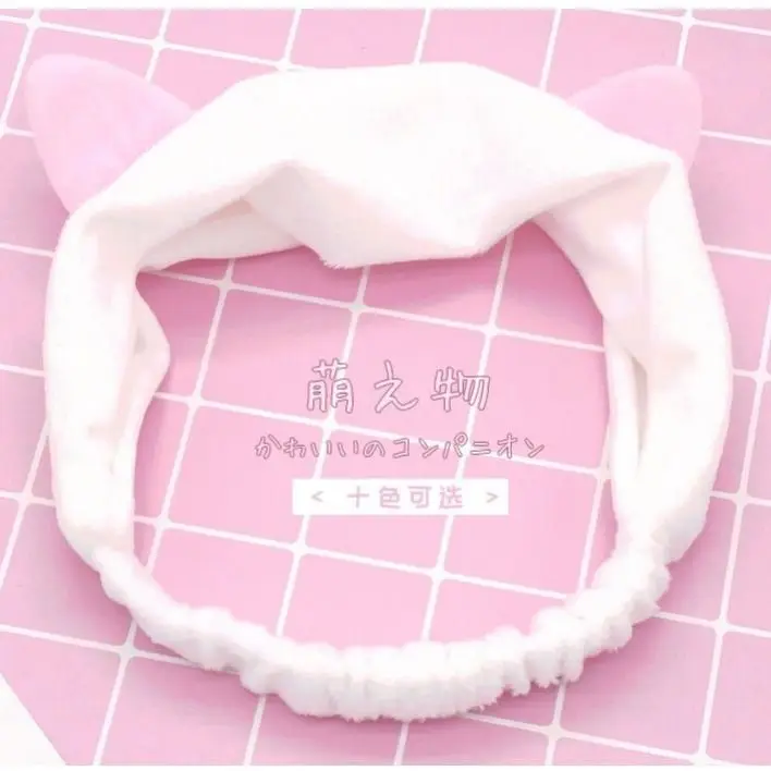 Онлайн знаменитости простые резинки для волос кошачьи уши для мытья лица повязка для волос женская маска для макияжа в Корейском стиле для студентов головной убор для волос