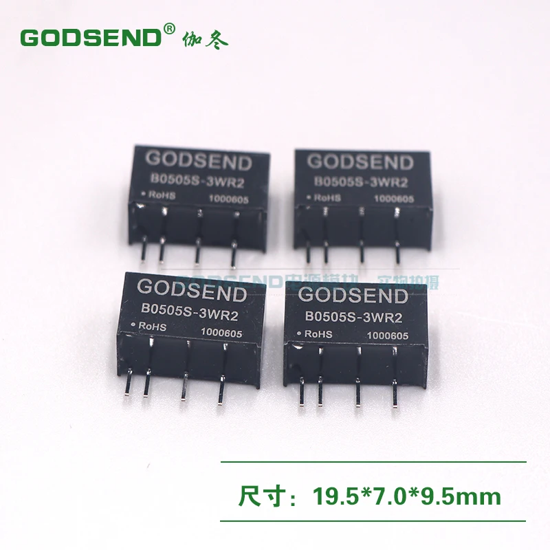 10 шт. силовой модуль 5Vdc до 5Vdc изолированный нерегулируемый B0505S-3WR2 Стандартный контакт 3 Вт точечный