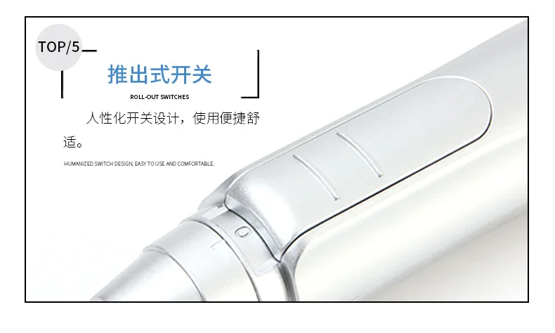 详情_10422367146_450513081