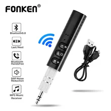 FONKEN AUX Bluetooth Audio Empfänger 3,5mm Drahtlose Auto Bluetooth Adapter In-Fahrzeug MP3 Aux Konverter Für Telefon Audio sender