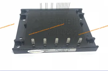 

Free Shipping New PS11037-Y2 MODULE