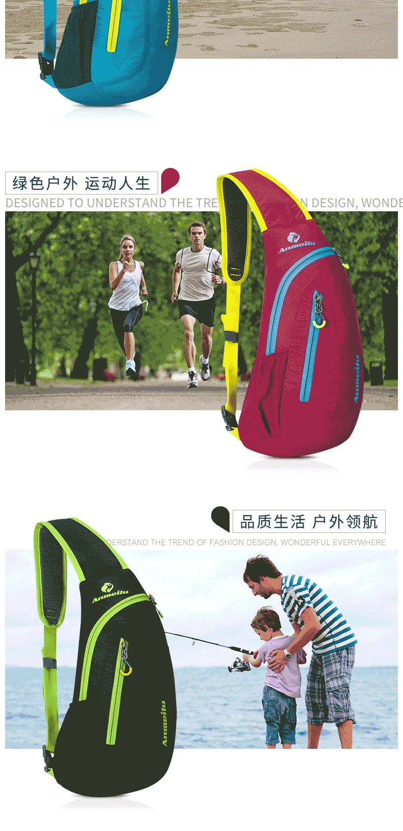 Anmeilu Ammed Road Outdoor Riding Backpack Outdoor Chest Bag Shoulder Bag Over-the-shoulder Bag Casual Backpack