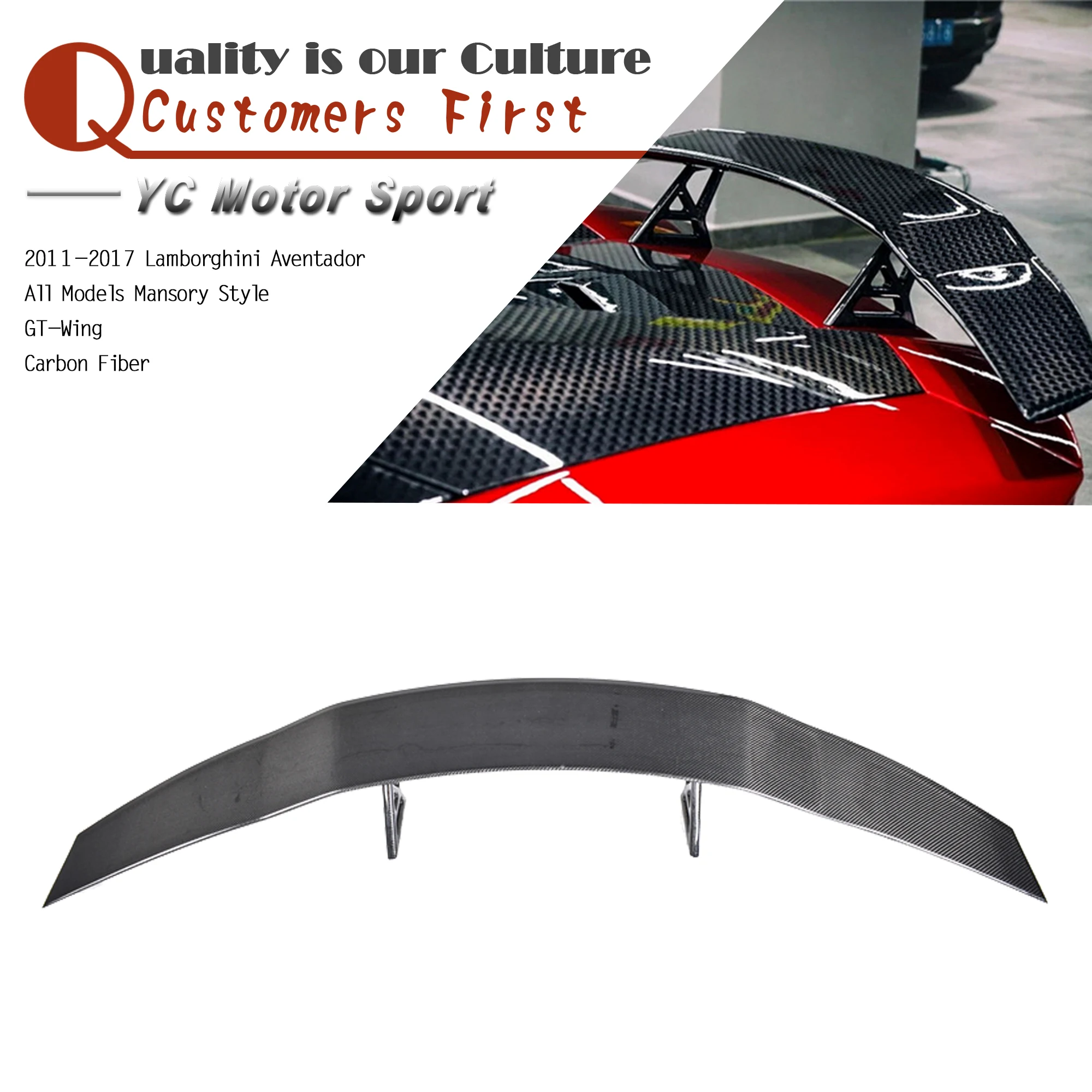 

Автомобильные аксессуары, спойлер из углеродного волокна в моем стиле, спойлер для GT-Wing 2011-2017, все модели, спойлер для GT-Wing