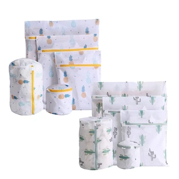 

5-Piece Set of Household Anti-Deformation Underwear Cleaning Bag, Washing Machine Special Filter Mesh Bag