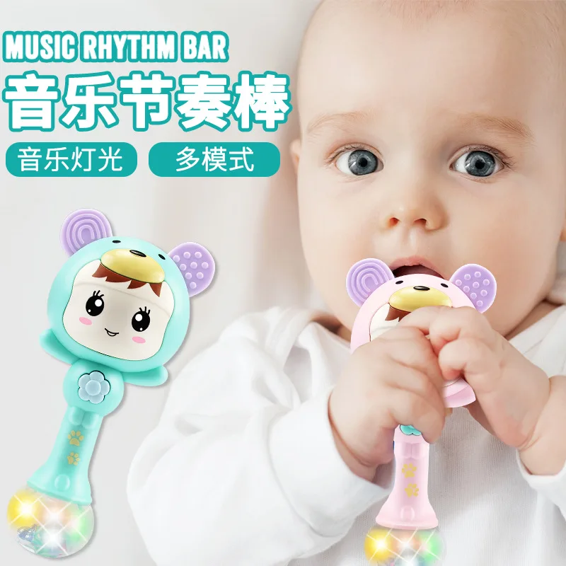 Детские игрушки 0-1 лет, погремушка, ручная Музыкальная погремушка, jie zou bang, для новорожденных детей 3-6-12 месяцев, развивающие