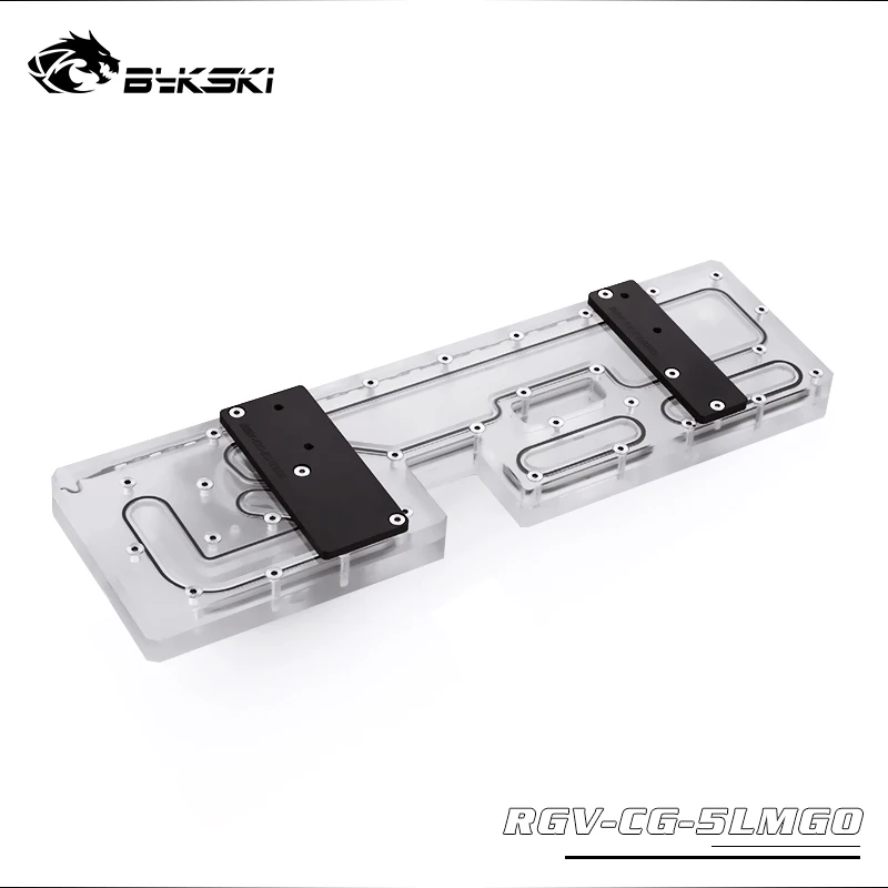 Bykski RGV-CG-5LMGO акриловая водная доска для COUGAR BLAZER PC корпус для охлаждения воды решение использовать для RGB/A-RGB освещения