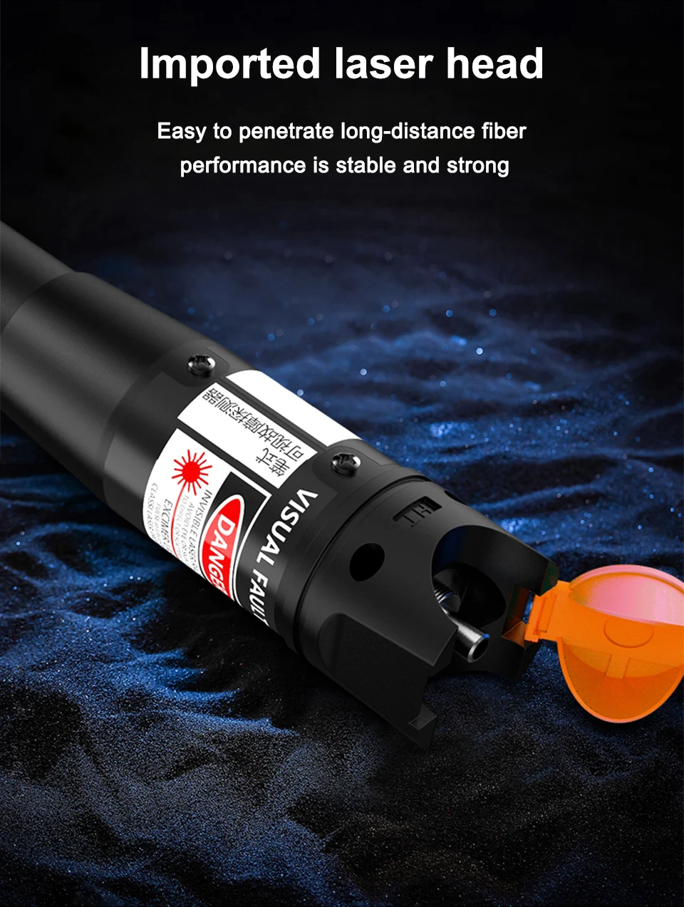 红光笔详情(4)_03