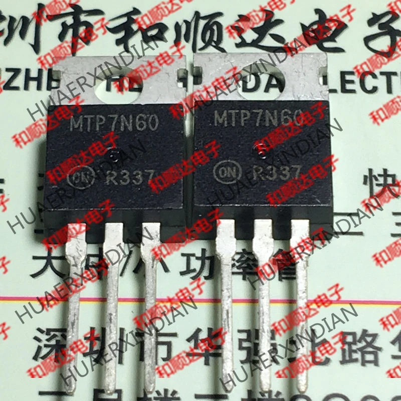 20 шт./лот MTP7N60-220 600V 7A