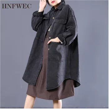 

2020 Autumn New Pattern Office Lady Style Loose Solid Color Full Sleeve Single Breasted Lapel Collar Windbreaker Z767