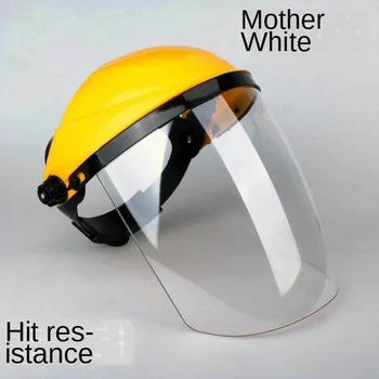 

Helmet Suit Welders Shielding Block Dust Transparent Welding Mask Protection Artifact Shield Paint