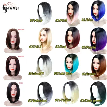 

DIANQI 14 inch synthetic short bob wig for women middle part straight hair high temperature wire cosplay hair wigs