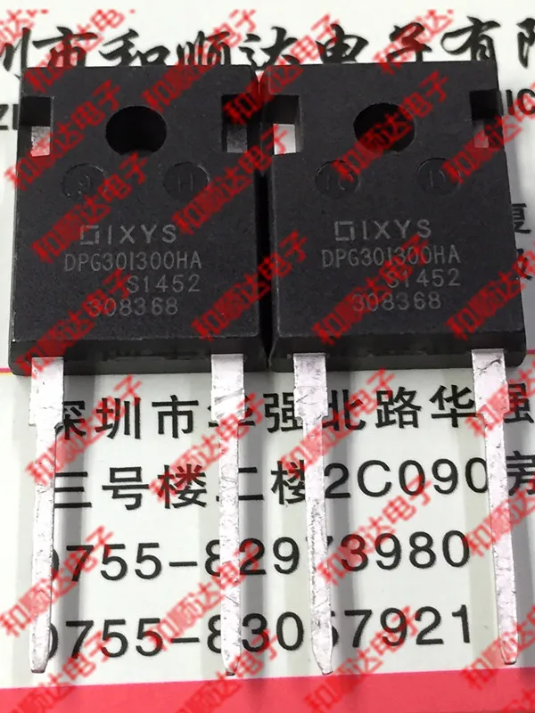 /2 шт./DPG30I300HA-247 300V 30A