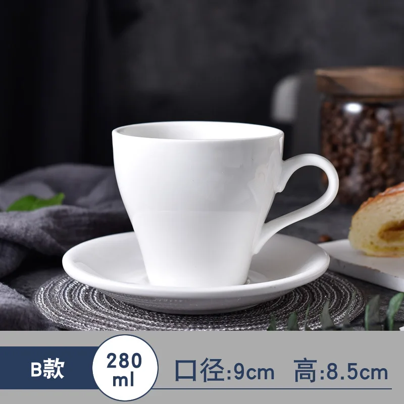 280ml shrink cup Чисто белая керамическая кофейная чашка и блюдце набор простой послеобеденный чай мульти-емкость Толстая чашка кафе отеля - Цвет: 280ml shrink cup