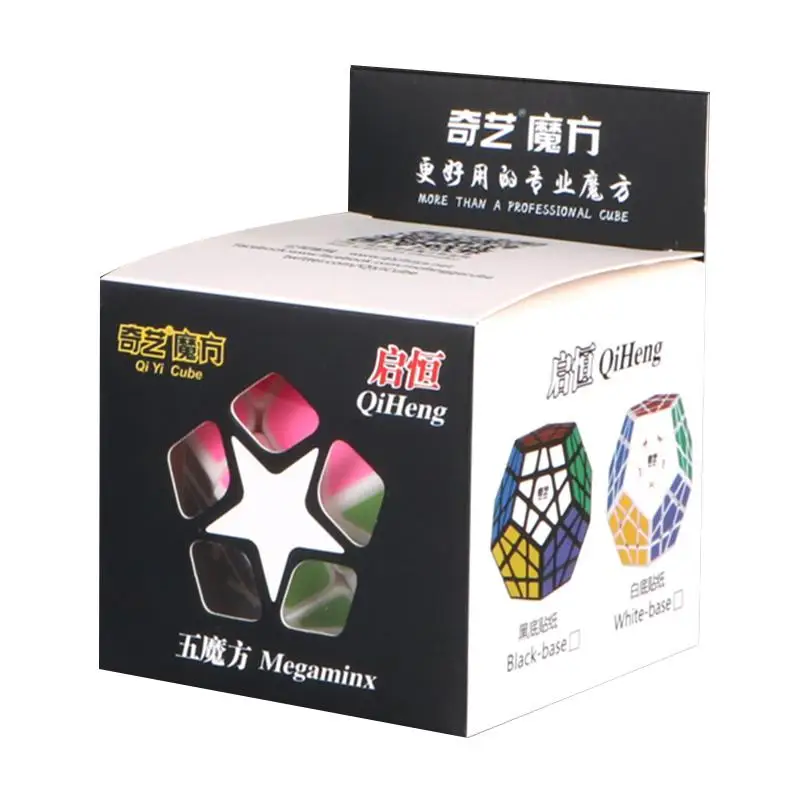 3x3 магический куб-мегаминкс Stickerless Скорость кубики Логические Игрушка антистресс