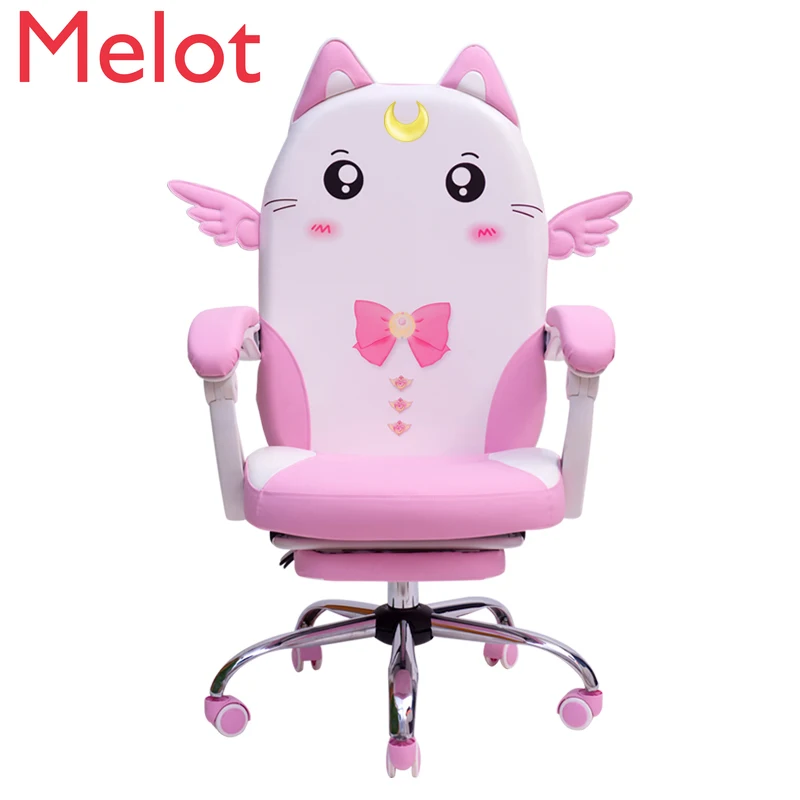 

Pink PU Cute Female Anchor Computer Chair Stable Girl Cartoon Game Chairs Lifting Rotatable Home Student Stools 17kg Weight