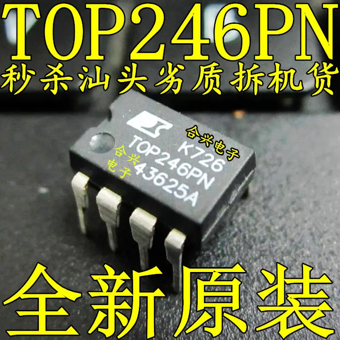 10 шт./лот TOP246PN T0P246PN DIP8