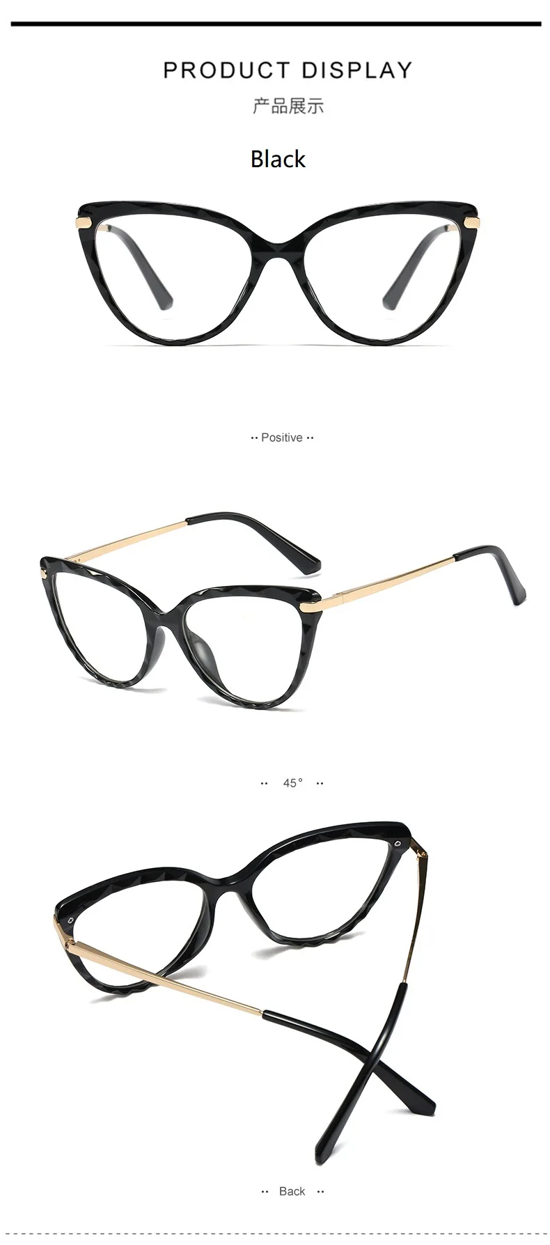 reading glasses with blue light filter TR90 Blue Blocking Frame For Women European and American Retro Cut-Edge Anti-Blue Glasses can Be Equipped with myopia reading glasses with blue light filter