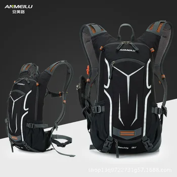 

anmeilu Anmei Road Riding Backpack Outdoor Cross Country Running Mountaineering Backpack Hiking Backpack