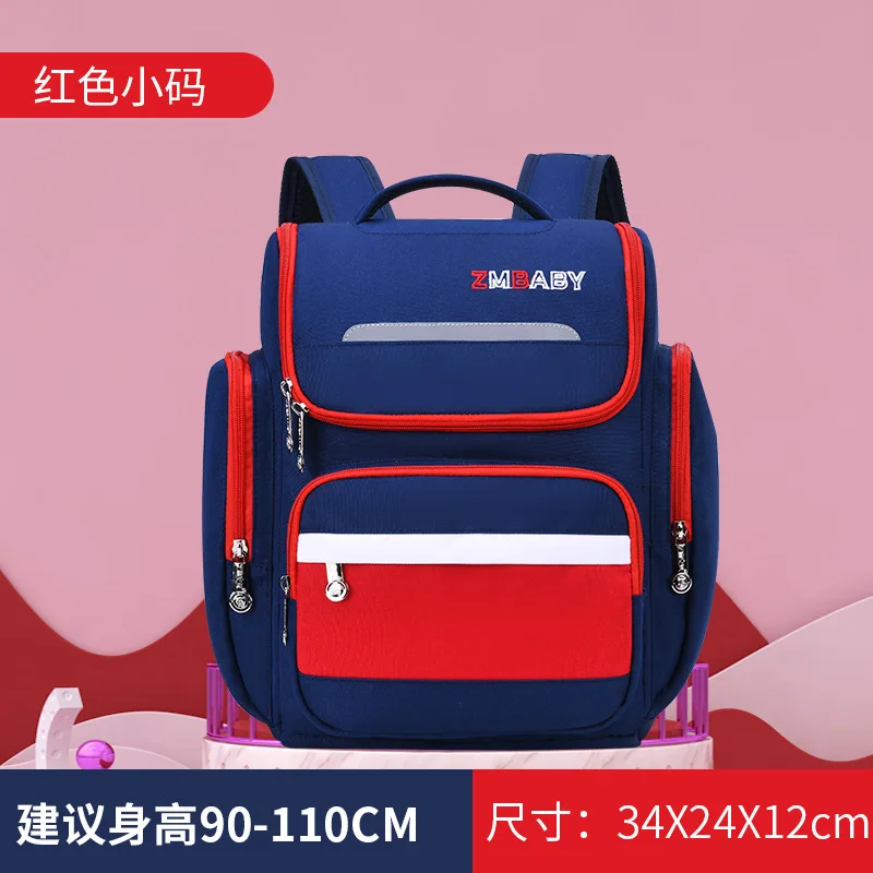 small red Детские школьные сумки для девочек и мальчиков; рюкзак для начальной школы; Детский рюкзак; ортопедические школьные сумки; Детский сад; Mochila Infant - Цвет: small red