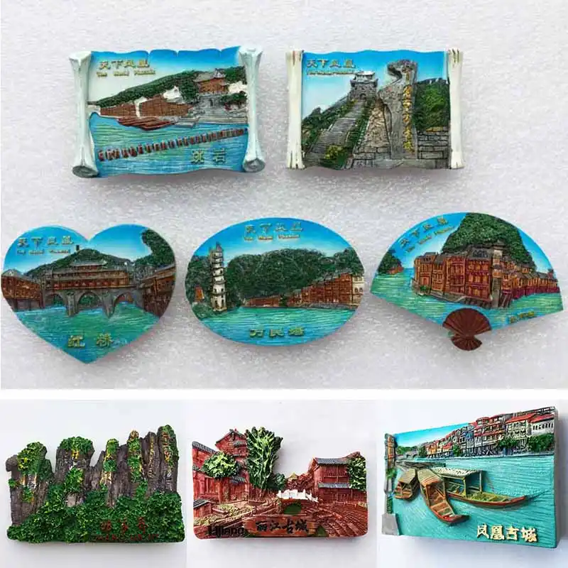 Китайский холодильник Manets Hunan Fenghuang древний город туризм мемориал Zhangjiajie Lijiang