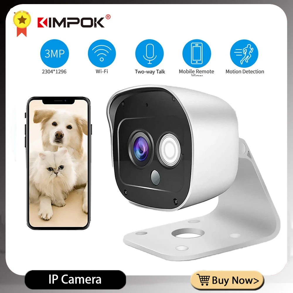 

KIMPOK 1296P HD Waterproof Remote Night Vision Surveillance Camera Mini IP Camera Wireless Two-way Intercom Humanoid Detection