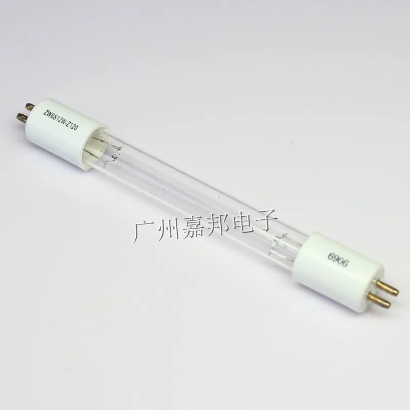 Mite removal instrument UV lamp ZW6S12W-Z120 household mite absorber UV lamp 4W UV8-S212W12 and ZW6S12W-Z119 common
